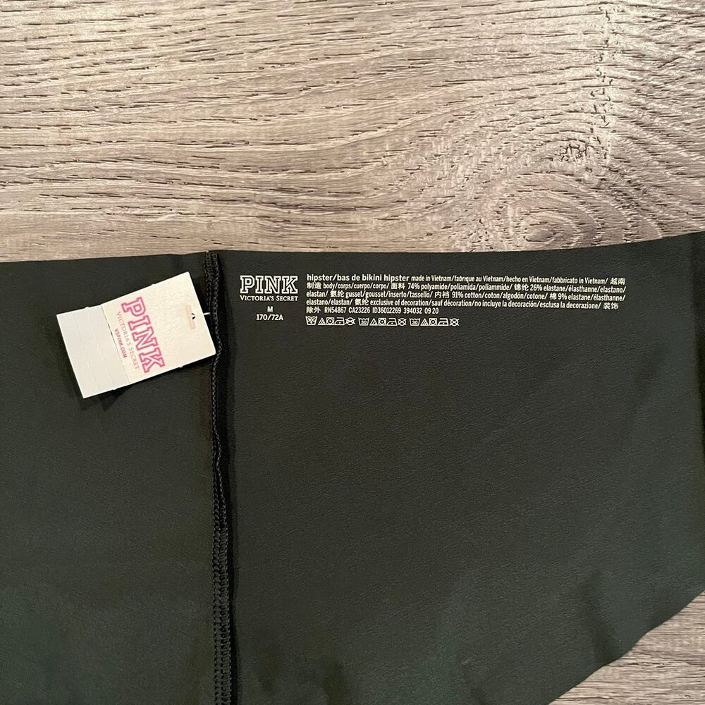 Victoria ’s Secret PINK No-Show Hiphugger Panty (Green) - Picture 4 of 5